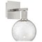 Access Lighting Port Nine Burgundy, Burgundy LED Wall Sconce, Brushed Steel Finish, Seeded Glass 63145LEDD-BS/SDG - alternate 1